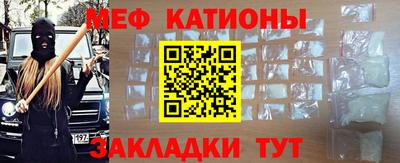 марки nbome Кимры