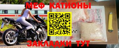 марки nbome Кимры