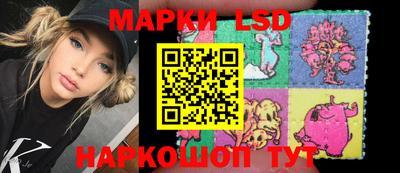 мефедрон VHQ Кингисепп