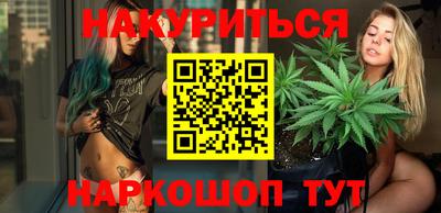 мефедрон VHQ Кингисепп