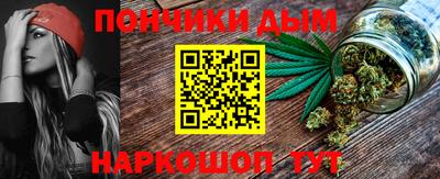 марки nbome Кимры