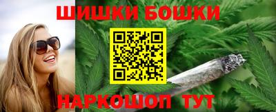 сатива Кинель