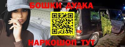 сатива Кинель