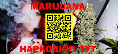 сатива Кинель