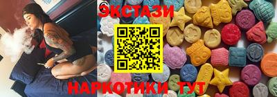 сатива Кинель