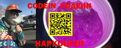 марки nbome Кимры