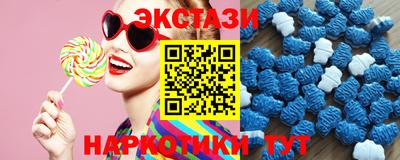 сатива Кинель