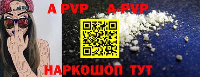 марки nbome Кимры