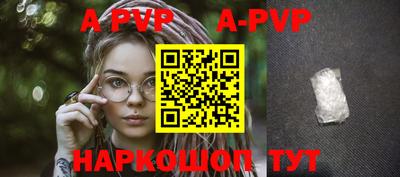 марки nbome Кимры