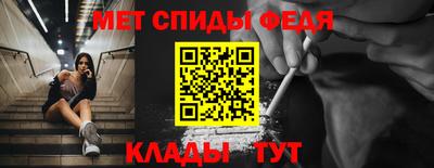 марки nbome Кимры