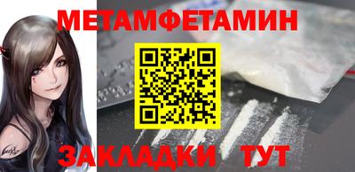 марки nbome Кимры