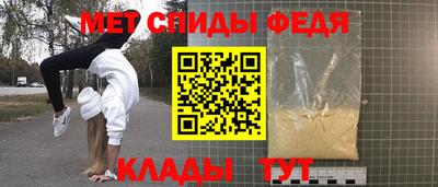 марки nbome Кимры