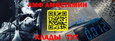 мефедрон VHQ Кингисепп
