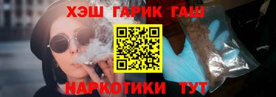 сатива Кинель