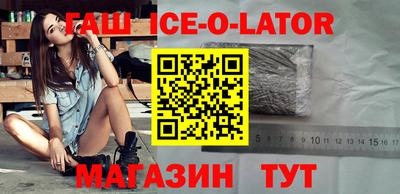 мефедрон VHQ Кингисепп