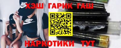 мефедрон VHQ Кингисепп