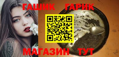 марки nbome Кимры