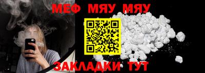 марки nbome Кимры