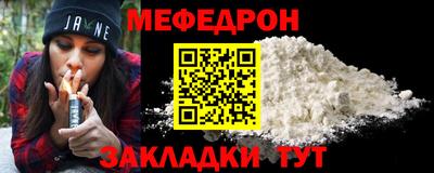 марки nbome Кимры